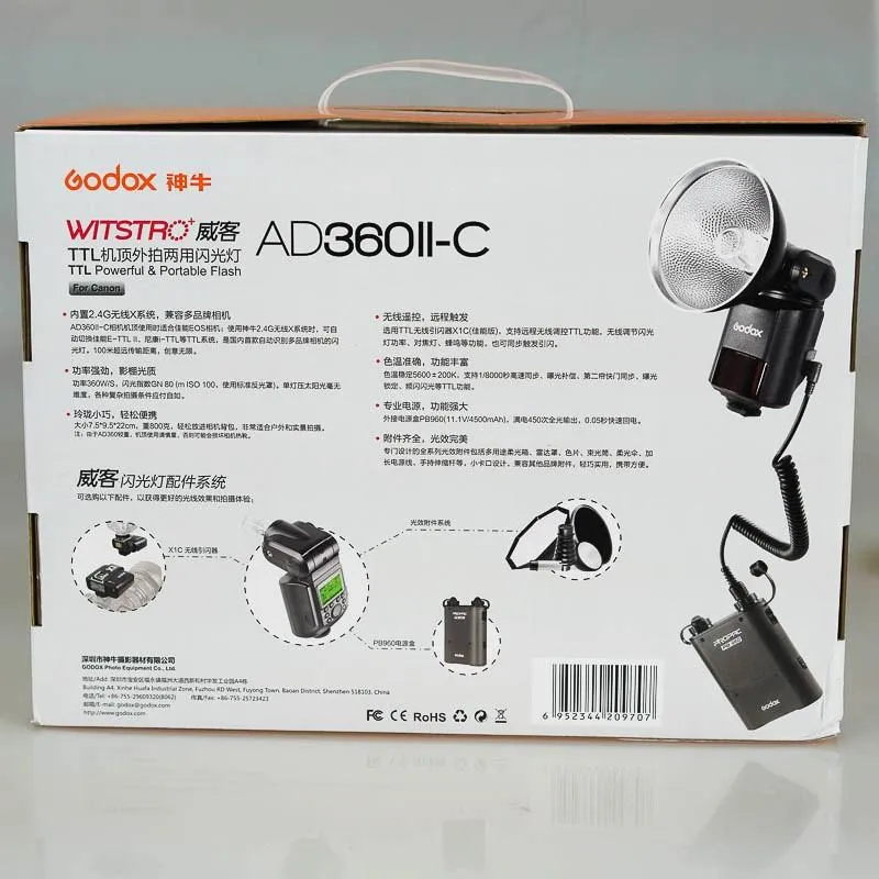 Godox Witstro AD360II-C 300W Cheetah Bare Bulb HSS Flash with PB960 Battery Kit